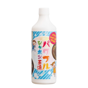 Potente solución de burbujas (1000ml) - Product Image 1
