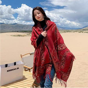 Chal de cachemira para mujer, estilo étnico, con flecos largos, para invierno, para el cuello, tipo estola extragrande, para viajes, fotografía, fiestas y uso diario. - Product Image 2