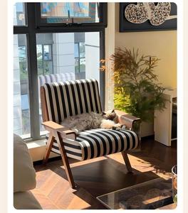 Vintage Chinese Style Armrest Recliner Indoor Leisure Lounge Chair for Balcony Study - Product Image 6