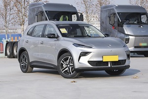 2025 <span class=keywords><strong>MG</strong></span> ES5 <span class=keywords><strong>hybride</strong></span> <span class=keywords><strong>SUV</strong></span> électrique haute vitesse 185 km/h avec 5 sièges 1.5T 95kW conduite à gauche boîte de vitesses automatique 95kW voiture à essence - Product Image 4