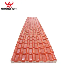 Plastic roof roofing Corrugated Gazebo Roofing Sheet Plastic Carbon Fiber ASA Synthetic Resin Tile