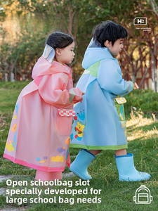 Toptan çocuk yağmurluğu <span class=keywords><strong>EVA</strong></span> uzun su geçirmez ceket sırt çantası hafif panço yağmurluk öğrenciler için - Product Image 2