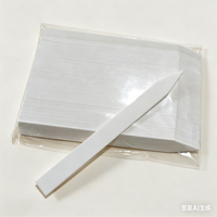Bandes de test de parfum personnalisées, papier test en carton haute absorption avec impression de logo