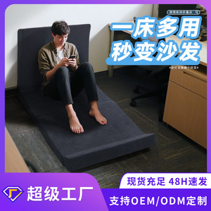 Tapis de sol pliable rectangulaire bleu marine de 1,0 m, matelas rembourré épaissi pour enfants, pour utilisation en dortoir - Product Image 4