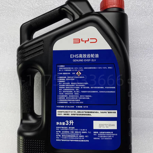 Aceite de engranaje BYD de 80W-90, fluido de transmisión de alta eficiencia para BYD Han/<span class=keywords><strong>Tang</strong></span>/Dolphin, venta al por mayor, OEM a granel - Product Image 4