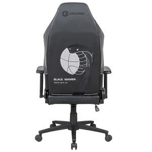 Fauteuil de jeu pivotant et inclinable en cuir PU de qualité supérieure, personnalisable, avec accoudoirs 2D et roulettes en PU, pour joueurs, avec fixation magnétique - Product Image 5