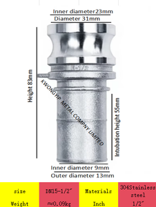 304 Stainless Steel <b>Quick</b> <b>Connector</b> Type E Male Pipe Fitting, Lever-Type ABCDEF Snap-In <b>Quick</b> Joint - Product Image 1