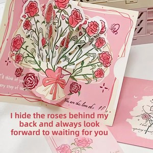 Carte de vœux 3D pop-up avec bouquet de roses dessiné à la main, style Instagram, romantique, pour la Saint-Valentin, anniversaires, vœux de bien-être, personnalisable - Product Image 2