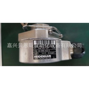 ตัวเข้ารหัสแบบหมุน Heidenhain รุ่น Eqn425 512 27S17-58 R 586657-03 สำหรับมอเตอร์เซอร์โว Siemens - Product Image 5