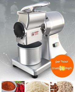 Râpe à fromage électrique multifonction en acier inoxydable, machine à pizza, râpe à fromage industrielle avec boîte de vitesses à roulement central pour usage agricole - Product Image 5