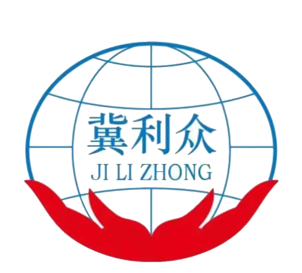 Hebei Lizhong Composite Materials Co., Ltd. logo