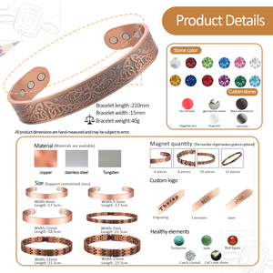 Bracciale magnetico in rame <span class=keywords><strong>con</strong></span> iscrizioni arabe - Bracciale di preghiera islamico, gioiello magnetico curativo per uomo e donna - Product Image 2