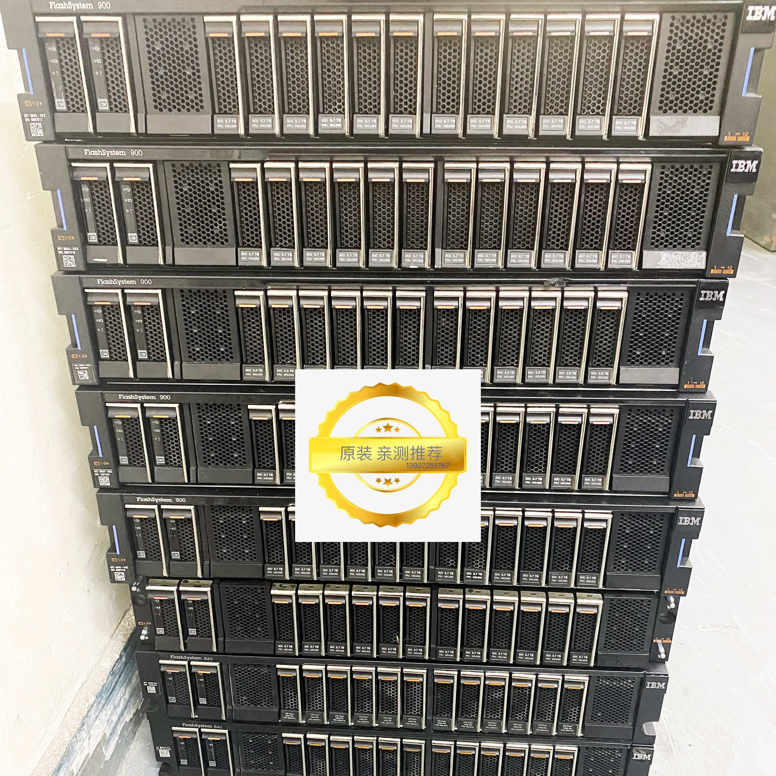 00DH515 IBM FlashSystem 4 ТБ 10 ГБ RSI модуль жесткого диска