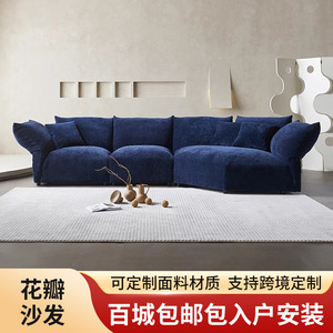 Sofá de Terciopelo Chenille en Forma de L con Reposabrazos Ajustables, Diseño Recto, Muebles para Sala de Estar - Product Image 3