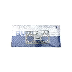 IZUMI 3D75 Diesel <b>Engine</b> Cylinder Head Gasket 15751-03311 - Product Image 1