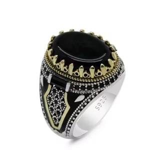 Bagues Chevalières Turques ZhuQian en Alliage Plaqué Argent, Motifs Sculptés Vintage, Incrustées de Zircon Noir et Rouge Foncé pour Hommes – Vente en Gros - Product Image 3
