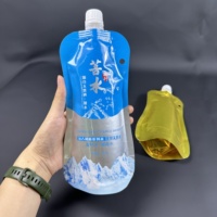 500ml feuille d'aluminium Stand up eau minérale bec pochette recharge boissons emballage presser liquide pochette sac pour jus boisson Sauce