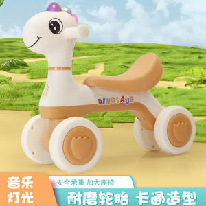 Vélo d'équilibre pour enfants dinosaures à 4 roues pour enfants de 1 à 3 ans, jouet à roulettes, cadeau de premier anniversaire - Product Image 5
