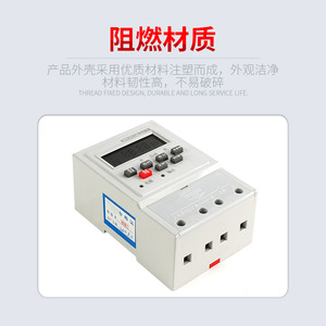 Controlador de Campana por Microcomputadora Kg3028, 220V, Interruptor Temporizador Digital Automático para Campana Eléctrica de Escuela o Fábrica - Product Image 3