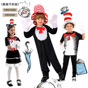Costume de chat dans le chapeau pour enfants, tenue de cosplay unisexe avec chapeau et gants - Product Image 1