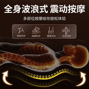 Matelas de massage corps entier avec vibration, thérapie thermique et pétrissage pour le cou, les épaules, le dos, la taille et les jambes, usage domestique - Product Image 5