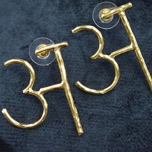 เครื่องประดับต่างหูชุบทองคำภาษาฮินดีขายดีที่สุดสำหรับผู้หญิงและเด็กผู้หญิง - Product Image 1