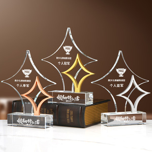 Diamond Shaped Crystal <b>Trophy</b> Laser <b>Engraved</b> Metal Award For Conference Business Gifts - Product Image 3