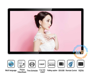 Reproductor multimedia de señalización digital con pantalla LCD independiente para interiores de 32 pulgadas a precio barato con tarjeta SD USB - Product Image 2