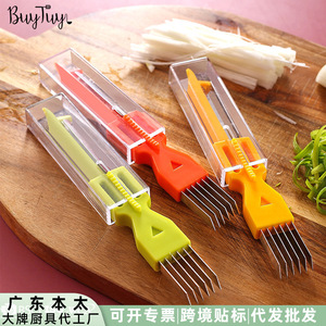 Stainless Steel Scallion Slicer With Protective Cover Multi Purpose Vegetable <b>Knife</b> For Chopping <b>Slicing</b> Cutting Kitchen Tool - Product Image 3