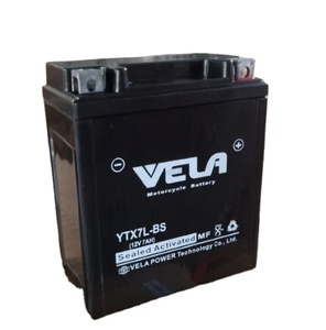 Batterie de moto AGM au plomb-acide neuve et durable VELA <span class=keywords><strong>YTX7L</strong></span> <span class=keywords><strong>BS</strong></span> <span class=keywords><strong>12V</strong></span> <span class=keywords><strong>7Ah</strong></span> – Solution d'alimentation fiable, scellée et rechargeable – Garantie 12 mois - Product Image 1