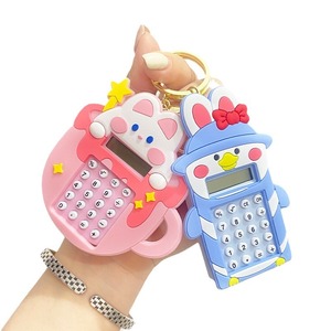 Calculadora Mini Laberinto de Poetas Antiguos, 8 Dígitos, Portátil, con Batería, Llavero para Niños - Product Image 5