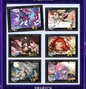 Tarjetas Coleccionables de Honkai Star Rail al por Mayor, Tarjetas de Anime Desprendibles, Juego de Cartas, Regalos para Niños - Product Image 6