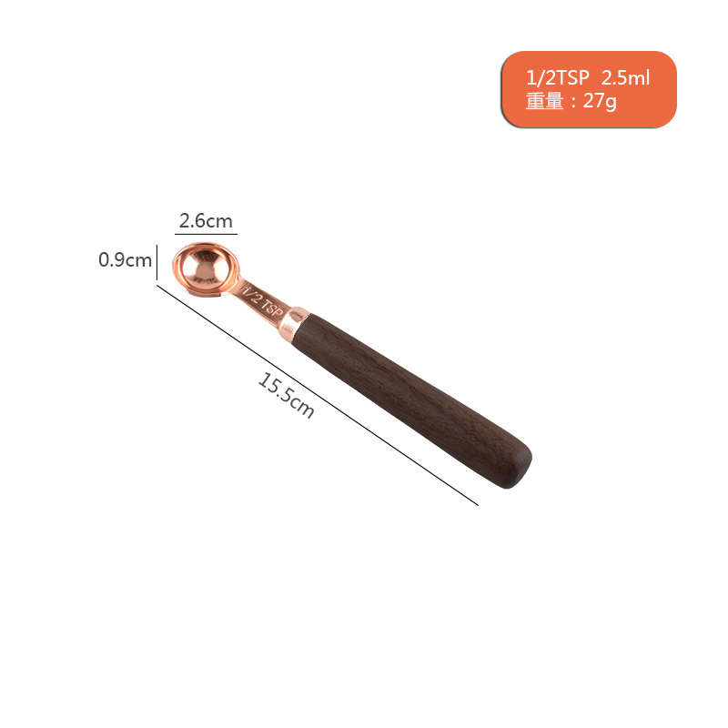 2.5 ml   ---  Rose gold