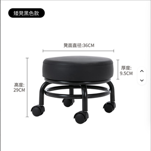 Wallybeauty SPA Shop Portable <b>Footrest</b> Stool Metal Round Base Pedicure Salon Stool - Product Image 1