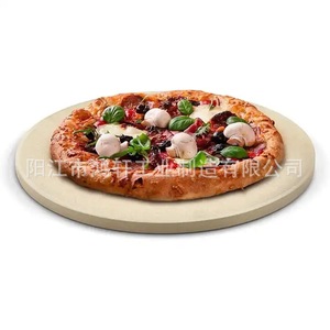 Placa de cerámica para pizza de 9 pulgadas, piedra redonda para hornear, apta para horno, para hornear pizza - Product Image 2