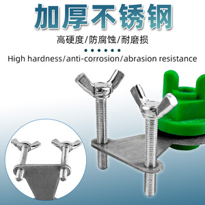 Water Pipe Positioning Leveler Stainless Steel 1/4 Inch Wall Mount Shower Arm Bracket Adjustable Fixing Device - Product Image 5