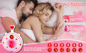 Juego Romántico de Rueda de la Fortuna para Parejas - Divertido Selector de Posiciones con Diseño de Corazón y Cupido, Regalo Perfecto para el Día de San Valentín o una Cita Nocturna - Product Image 6