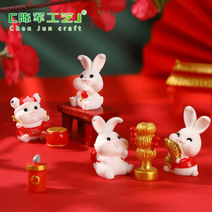 ของตกแต่งสวนขนาดเล็ก รูปสัตว์น่ารัก งานเทศกาลวัด กระต่ายปีใหม่ อุปกรณ์ตกแต่งสวนเรซิ่น - Product Image 5