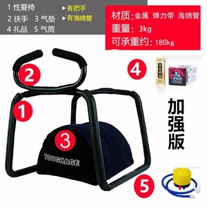 Meubles de sexe en métal élastiques Chaise d'aide à la position Oreillers de lit pour adultes pour couples Femmes-Masturbateur féminin Ensemble de <span class=keywords><strong>chambre</strong></span> à <span class=keywords><strong>coucher</strong></span> - Product Image 4