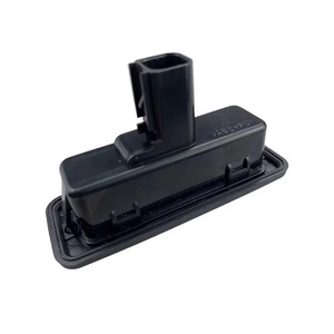 Bouton de verrouillage de hayon Hyundai 81260-A5000 pour Elantra GT 13-17, pièce de rechange - Product Image 1