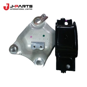 Support de fixation avant du moteur, côté gauche, pour Toyota Hilux Surf RZN169 1999-2004 OE 51048-35090 5104835090 - Product Image 1