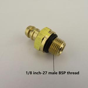 Chemical Injector Kit 1/8 Inch 27 Male Bsp Thread Mechanical Nozzle For High Pressure Cleaners Soap Injector Copper Material - Product Image 3