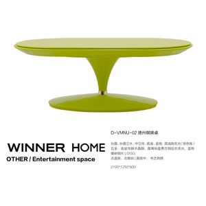 Table de <span class=keywords><strong>poker</strong></span> moderne du Texas avec surface en feutre et cadre en bois - Product Image 6