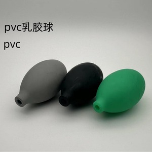 <b>Manual</b> air <b>pump</b>, factory direct supply of PVC latex inflatable balls, dust blowers, ear syringes, and airbags. - Product Image 4
