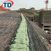 Черный белый Geobag мешок с песком на 150-800gsm