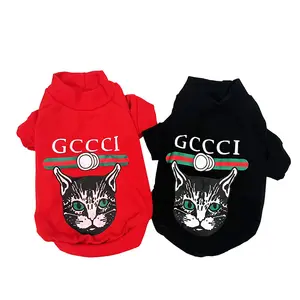 Pet Luxury Dog Hoodie Soft Breathable Apparel Puppy Casual Cat Dog Pet Luxury Clothes Pet Sweatshirts