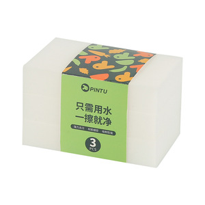 Pintu Nano Sponge Magic Eraser 3 Pack Rectangle Block For Kitchen Dishwashing Cleaning Stain Removal Tool - Product Image 5