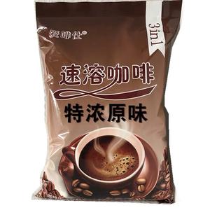 Máquina envasadora de leche en polvo, harina, chile en polvo, 1kg, 2kg - Product Image 6