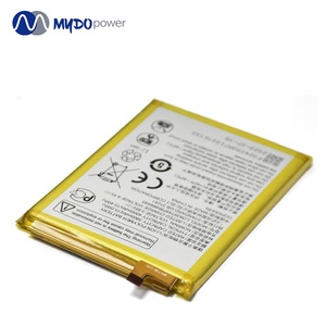 Batterie lithium rechargeable haute capacité 4000 mAh jaune 3,85 V pour A71/A7S - En stock - Product Image 4