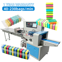 Machine d'emballage et de conditionnement automatique horizontale pour sacs plastiques, pochettes, éponges à vaisselle, tampons éponges de nettoyage de cuisine et tampons à récurer